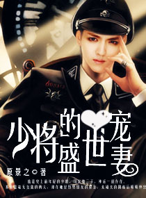 �ٽ���ʢ�����޷���