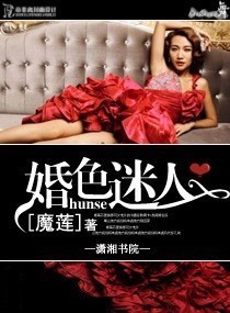 ��ɫ���˷���