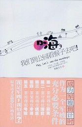 ��,���ǵ���԰������ȥ�ɣ�����