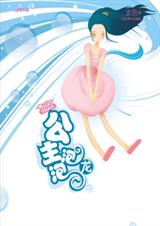 CMFUѧ԰ϵ�з���