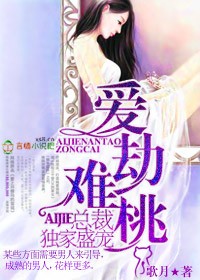 ��������,�ܲö���ʢ�����