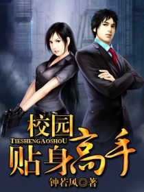 У԰�������ַ���