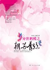 ��������֮������˿����