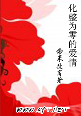 ����Ϊ��İ������