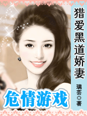 Σ����Ϸ:�԰��ڵ����޷���