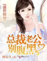 ʢ������,�ܲ��Ϲ��𸹺ڷ���