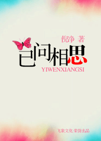 ������˼