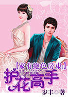 ���о�ɫ����:�������ַ���