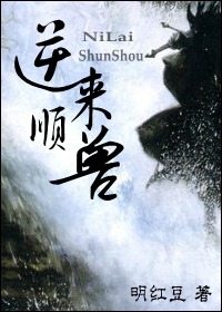 ����˳��