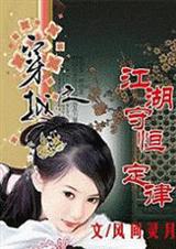 ��Խ֮�����غ㶨�ɷ���