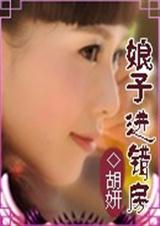 ���ӽ���������