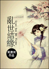 ������Ե����