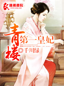 ��¥��һ��������