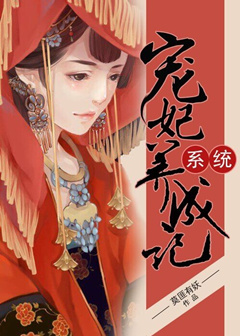 ϵͳ�������ɼǷ���