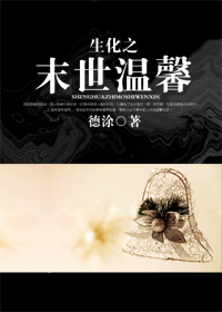 ����֮ĩ����ܰ����