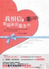 ������,�Ҹ��ǻ������ķ���