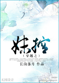 ��Խ֮�ÿط���