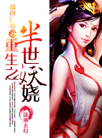 ����֮������欷���