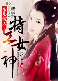 ��������,�ع�Ů��