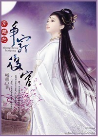 ��Խ֮����󹬷���