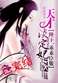 ��ŵ�����:����,�ԹԳ�������