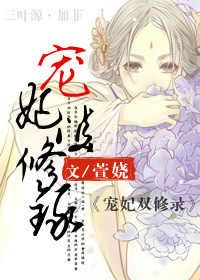 ����˫��¼����