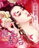 ��ɫ����