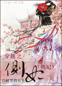 ��Խ֮��������