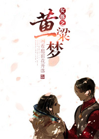 Ů��֮����һ�η���