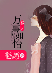 ����֮��������