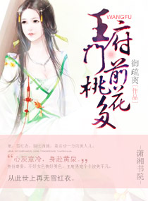 ������ǰ�һ���