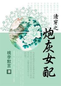 �崩֮�ڻ�Ů�����