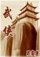 ��Խ֮�߽���������