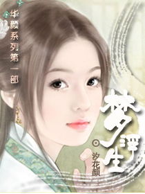 һ��һ��������