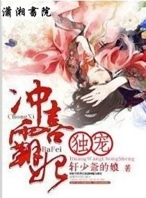 ����,��ϲ����