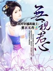 �ҵĴ�Խ������:���Ӿ���