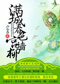 ���Ǵ�ɫ��ǽ������