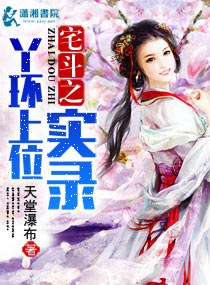 լ��֮Ѿ����λʵ¼