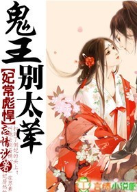 �����뺷,������̫�����