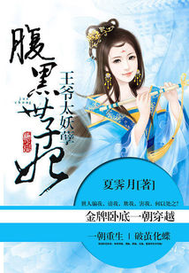 ��ү̫����:����������