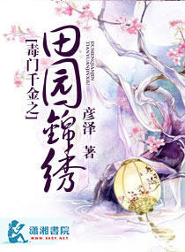 ����ǧ��֮��԰�������