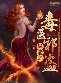 ����֮��ҽа������