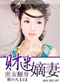 ��Ů����-���Ե��޷���