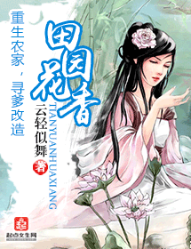 ��԰����