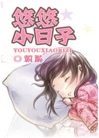 ����С���ӷ���