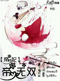 ����֮����˫����