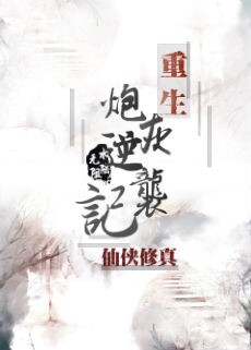 �����ڻ���Ϯ�Ƿ���