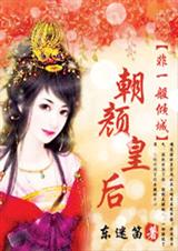 ��һ�����:���ջʺ����