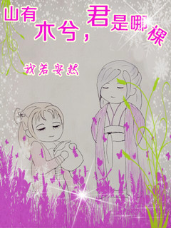 ����а��