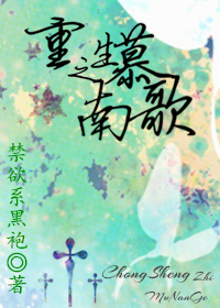 ����֮Ľ�ϸ�